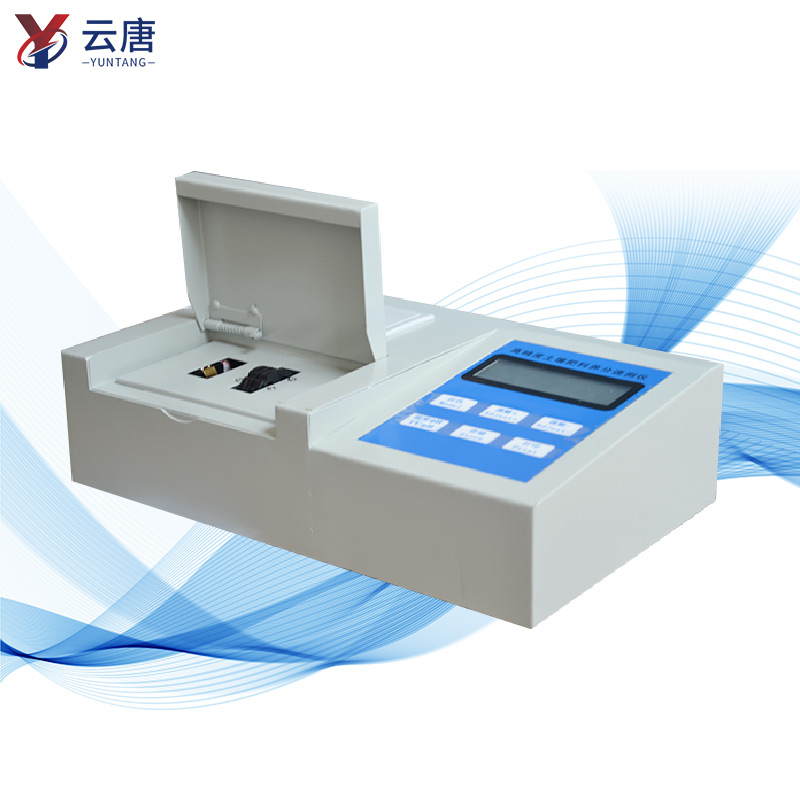 聯(lián)網(wǎng)款肥料養(yǎng)分檢測儀廠家哪個靠譜？